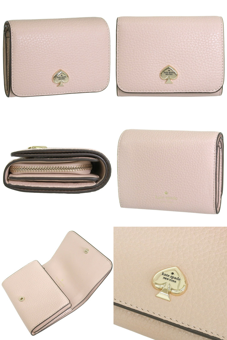 kate spade NEW YORK（ケイト・スペード ニューヨーク） ケイト