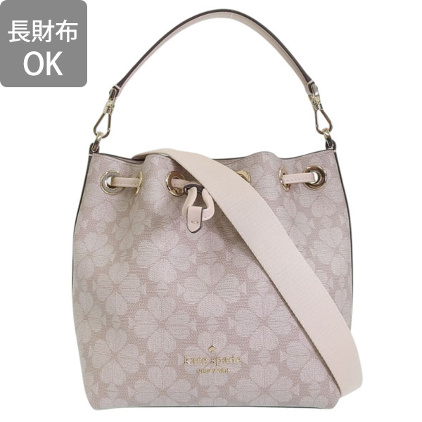 【美品】Kate Spade ケイトスペード パーティーバッグ Amazon.co.jp: [ケイトスペード] バッグ katespade レザー