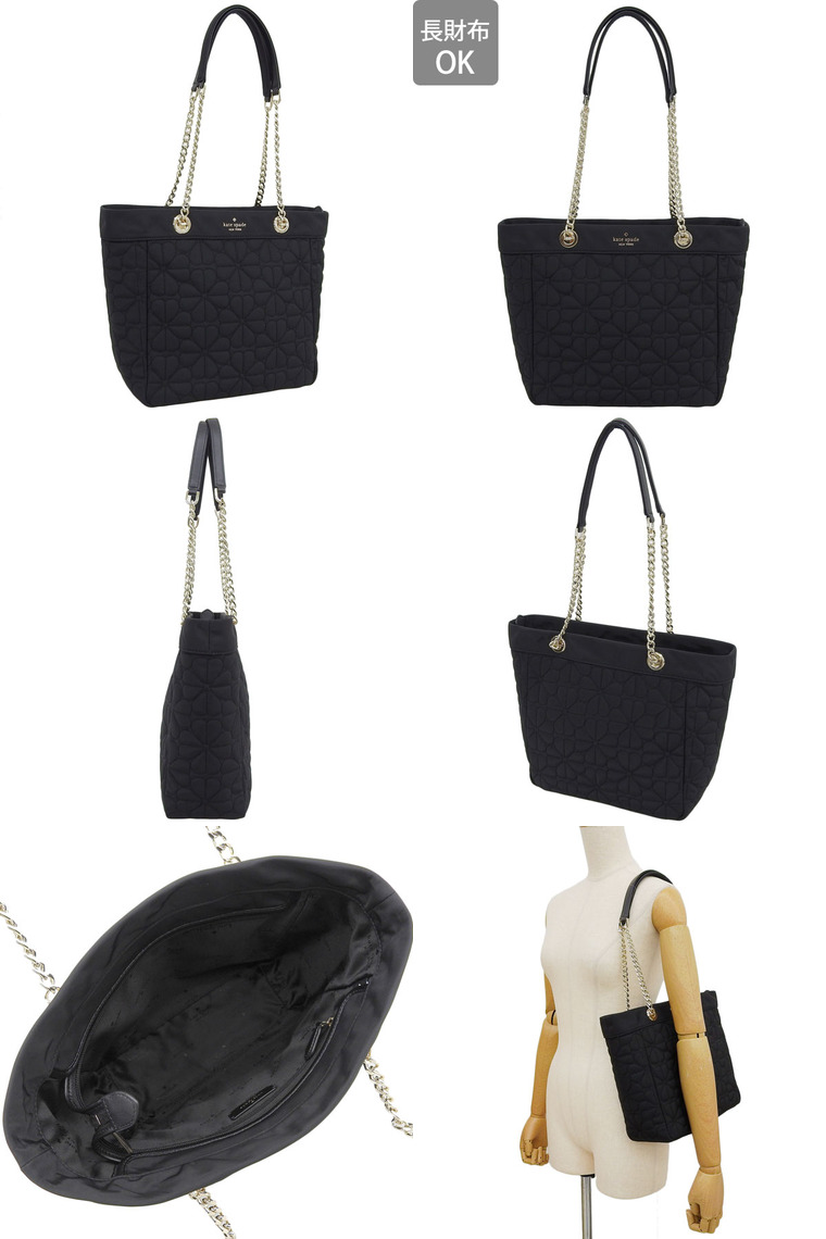 【国内即発】ケイトスペード トートバッグ KK156 001 kate spade NEW YORK ケイトスペード バッグ レディース トート