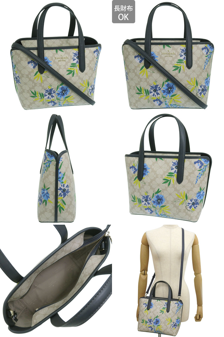 kate spade NEW YORK ケイトスペード バッグ レディース