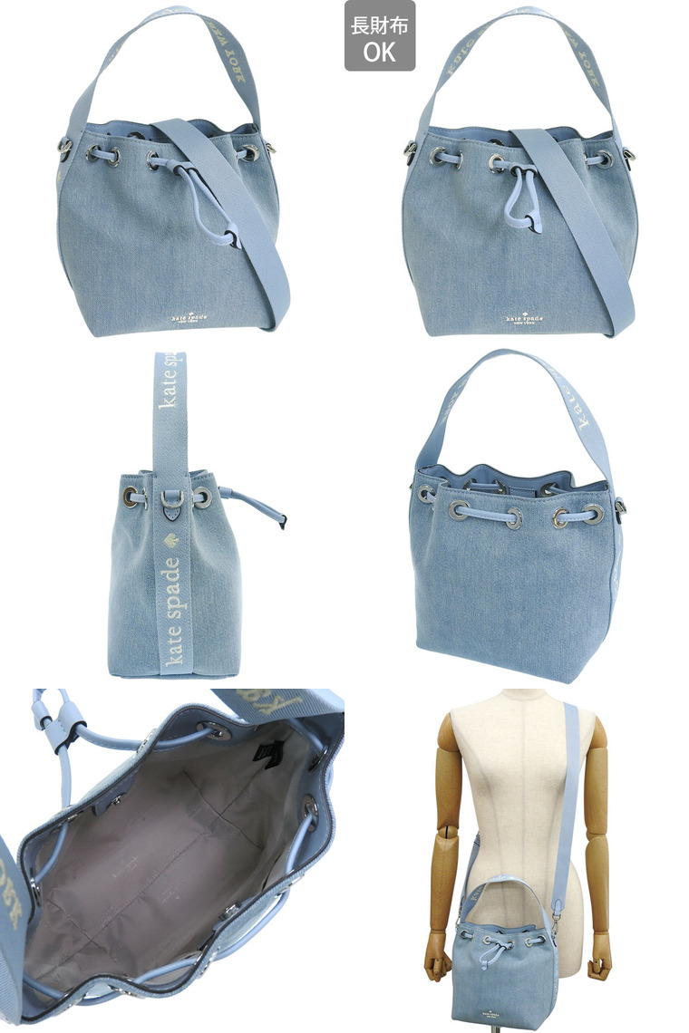 Kate spade バッグ Sinch Pebbled Leather Medium Flap Backpack | Kate Spade New