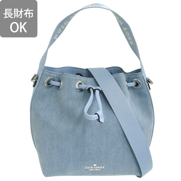 kate spade NEW YORK ケイトスペード バッグ レディース