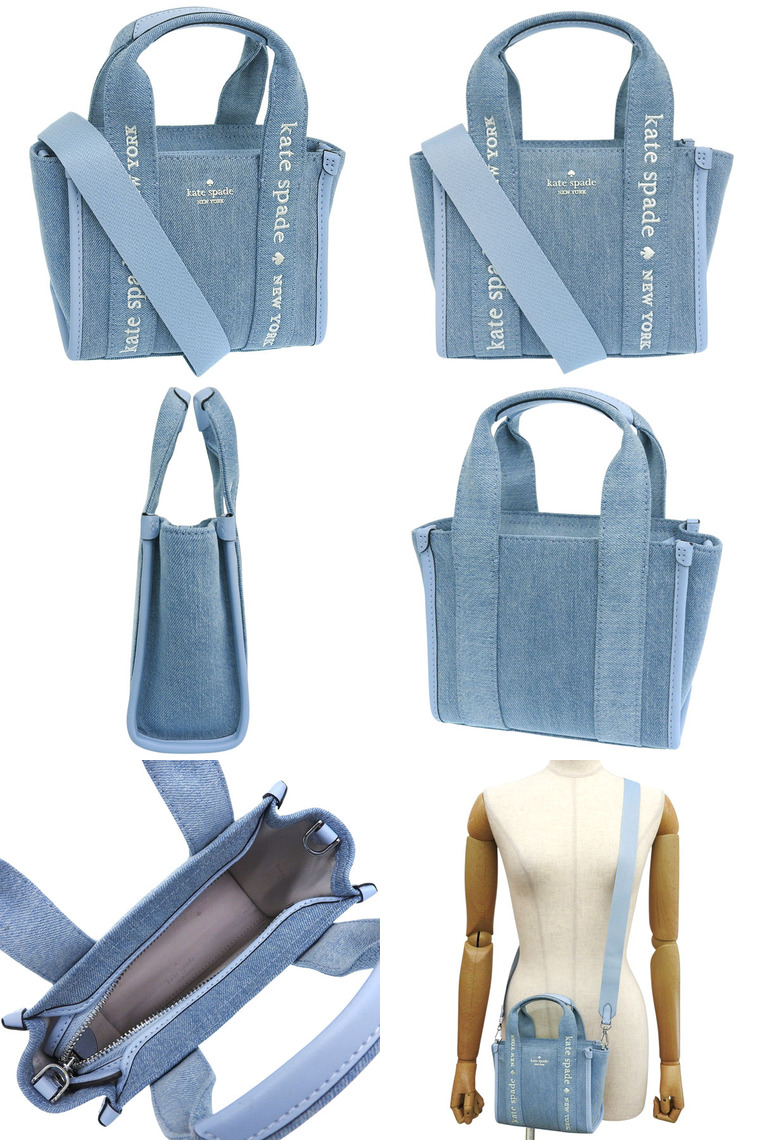 y'　未使用♡ ケイトスペード　2way ショルダーバッグ　デニムカラー y' 未使用♡ ケイトスペード 2way ショルダーバッグ デニムカラー y