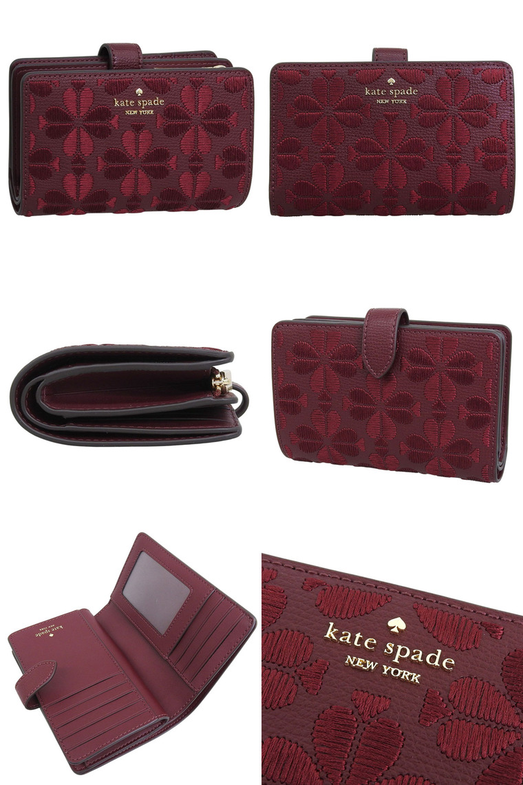 【新品未使用】 KATE SPADE ケイトスペード ♠︎  二つ折り財布 kate spade NEW YORK（ケイト・スペード ニューヨーク） ケイト