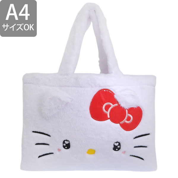 sanrio（サンリオ） キティ バッグ レディース トートバッグ フェイク