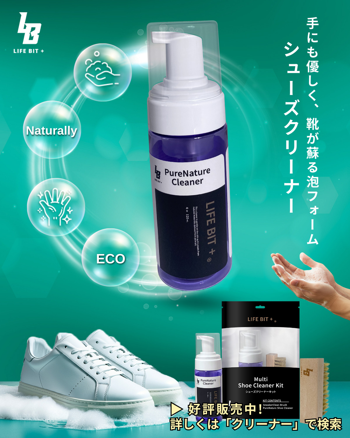 THE NORTH FACE（ザ ノースフェイス） スニーカー シューズ 靴 厚底