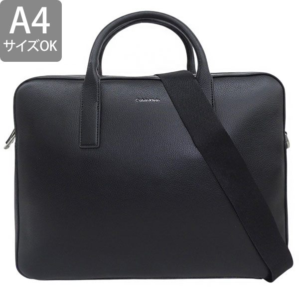 カルバン・クライン ビジネスバッグ（Calvin Klein）のおすすめ人気