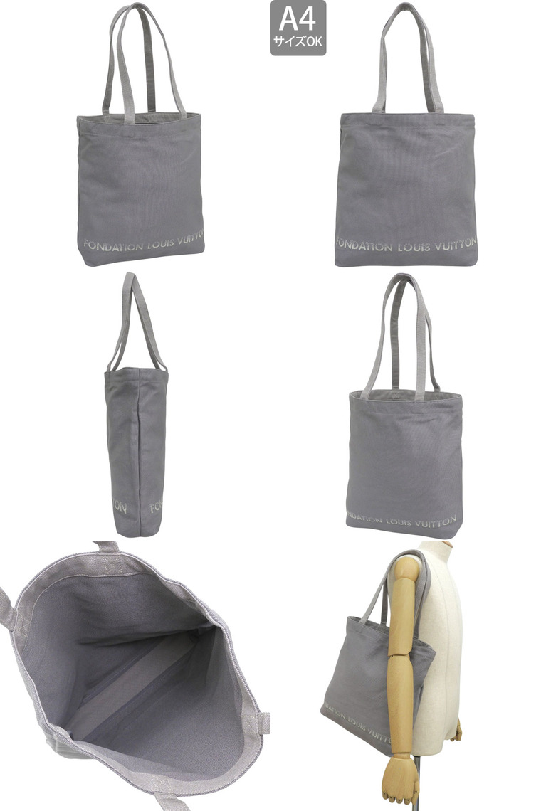 LOUIS VUITTON（ルイ・ヴィトン） 【並行輸入品】ルイヴィトン バッグ