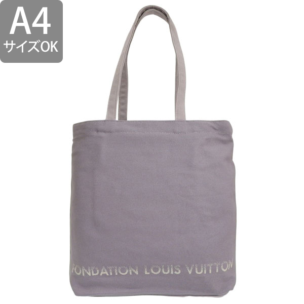 ルイヴィトン 美術館 グッズの商品一覧 通販 - Yahoo!ショッピング