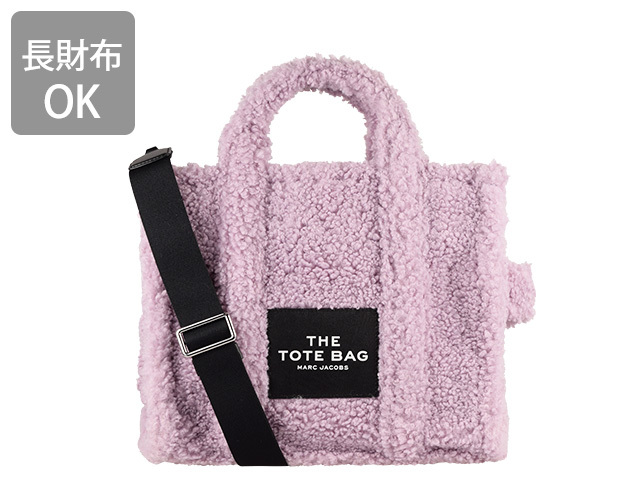 MARC JACOBS（マーク・ジェイコブス） バッグ ショルダーバッグ 2way