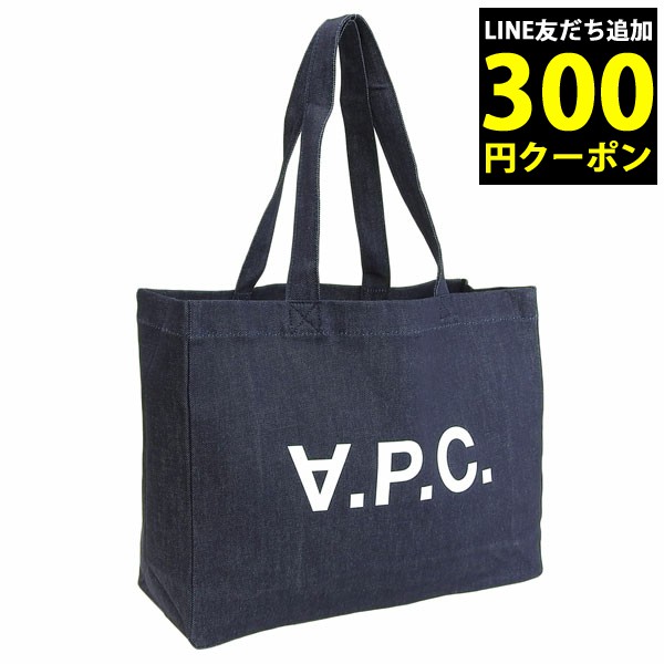 中古 APCアーペーセー トートバッグ ボルドー 【冬バーゲン☆特別送料