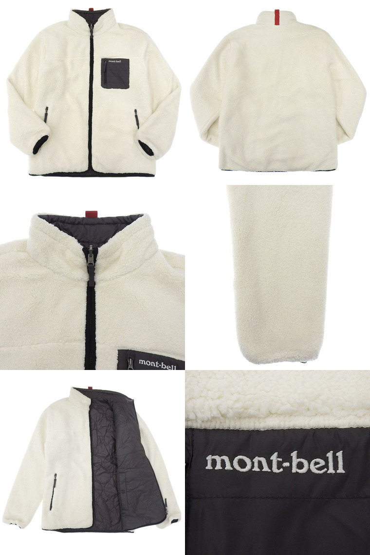 mont-bell（モンベル） L メンズ レディース リバーシブル 中綿