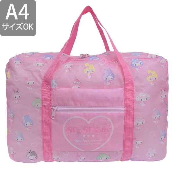 sanrio（サンリオ） バッグ レディース ボストンバッグ ピンクマルチ
