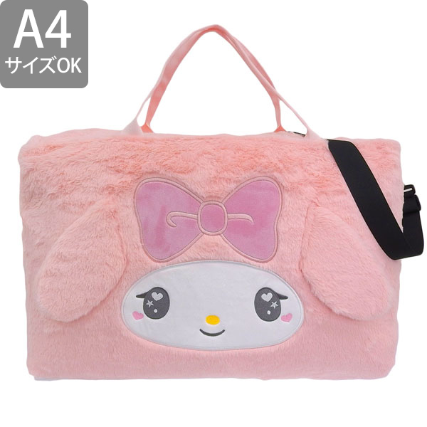 sanrio（サンリオ） バッグ レディース マイメロディ 2WAY ボストン 