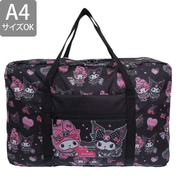 sanrio（サンリオ） バッグ レディース ボストンバッグ ブラックマルチ