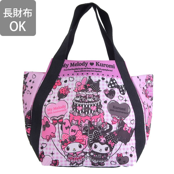サンリオ　マイメロディバック sanrio（サンリオ） マイメロディ キッズフェイス形ショルダーバッグ