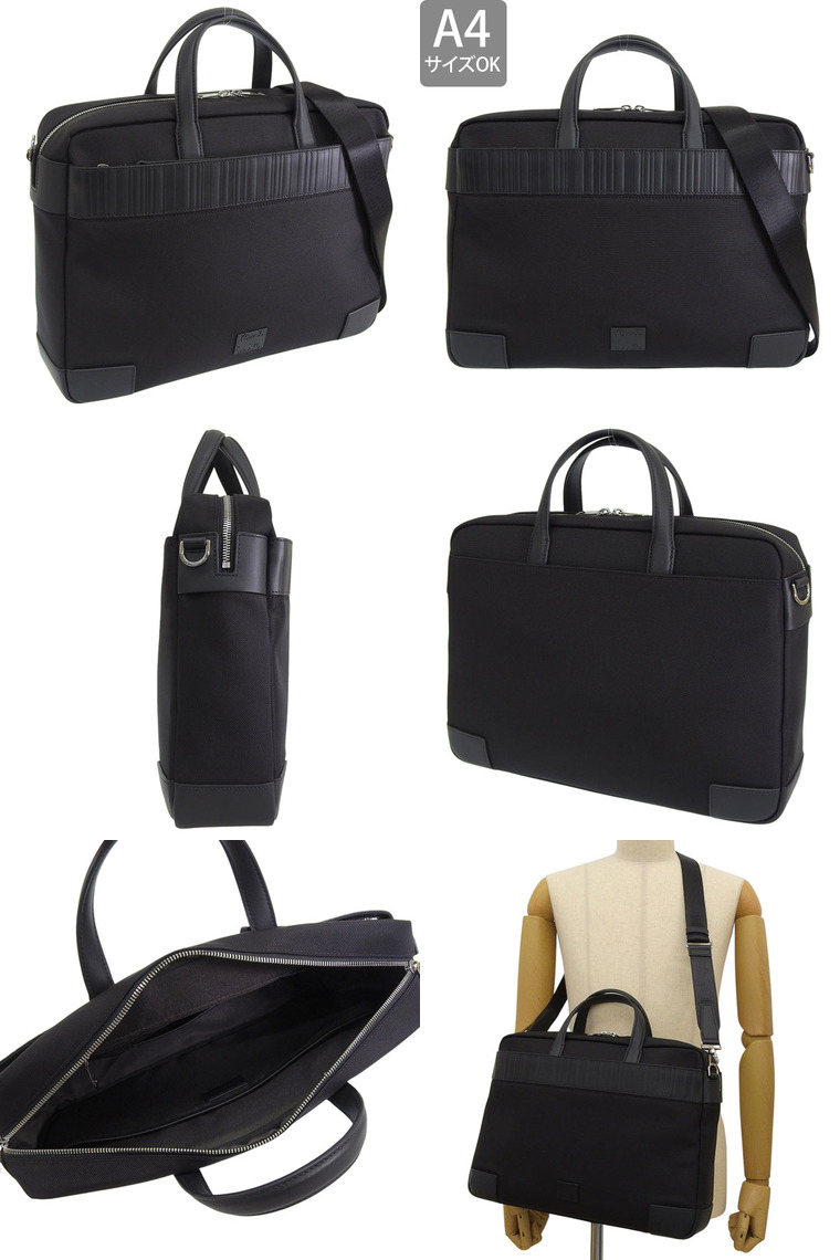 Paul Smith（ポール・スミス） バッグ メンズ ビジネスバッグ A4対応