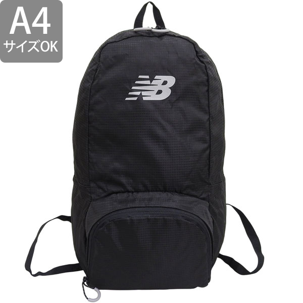 New Balance Bitefng ブラックリュック New Balance（ニューバランス） 最大42% 1/13限定 リュック 30L 通学