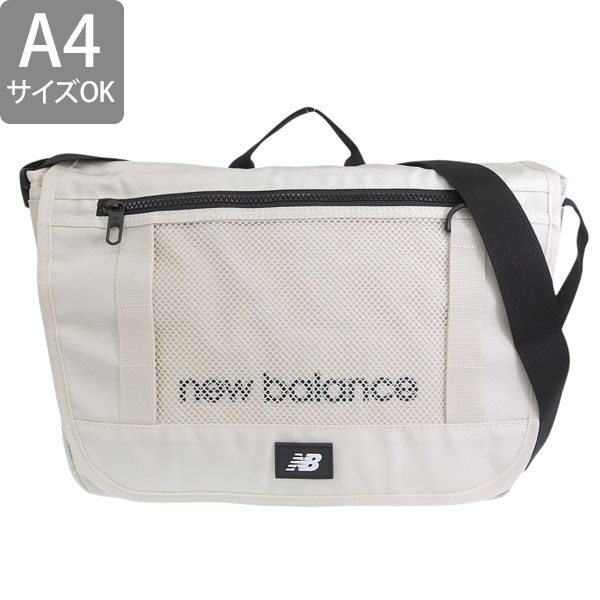 ニューバランス バッグ メンズ レディース ショルダーバッグ S ナイロン クリーム HIDDEN MESSENGER BAG NBGCESS201 CREAM NEW BALANCE A4対応_1