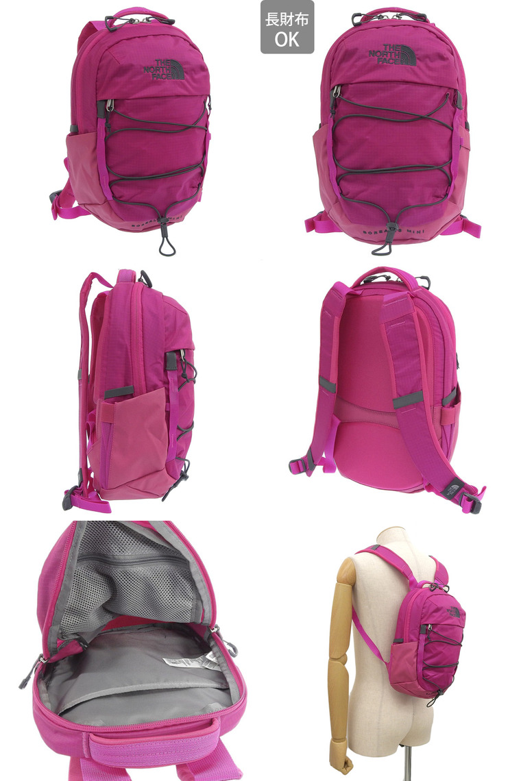 THE NORTH FACE バックパック ボレリアス 29L Supreme® x The North Face® Trompe L'oeil Printed Borealis Backpack