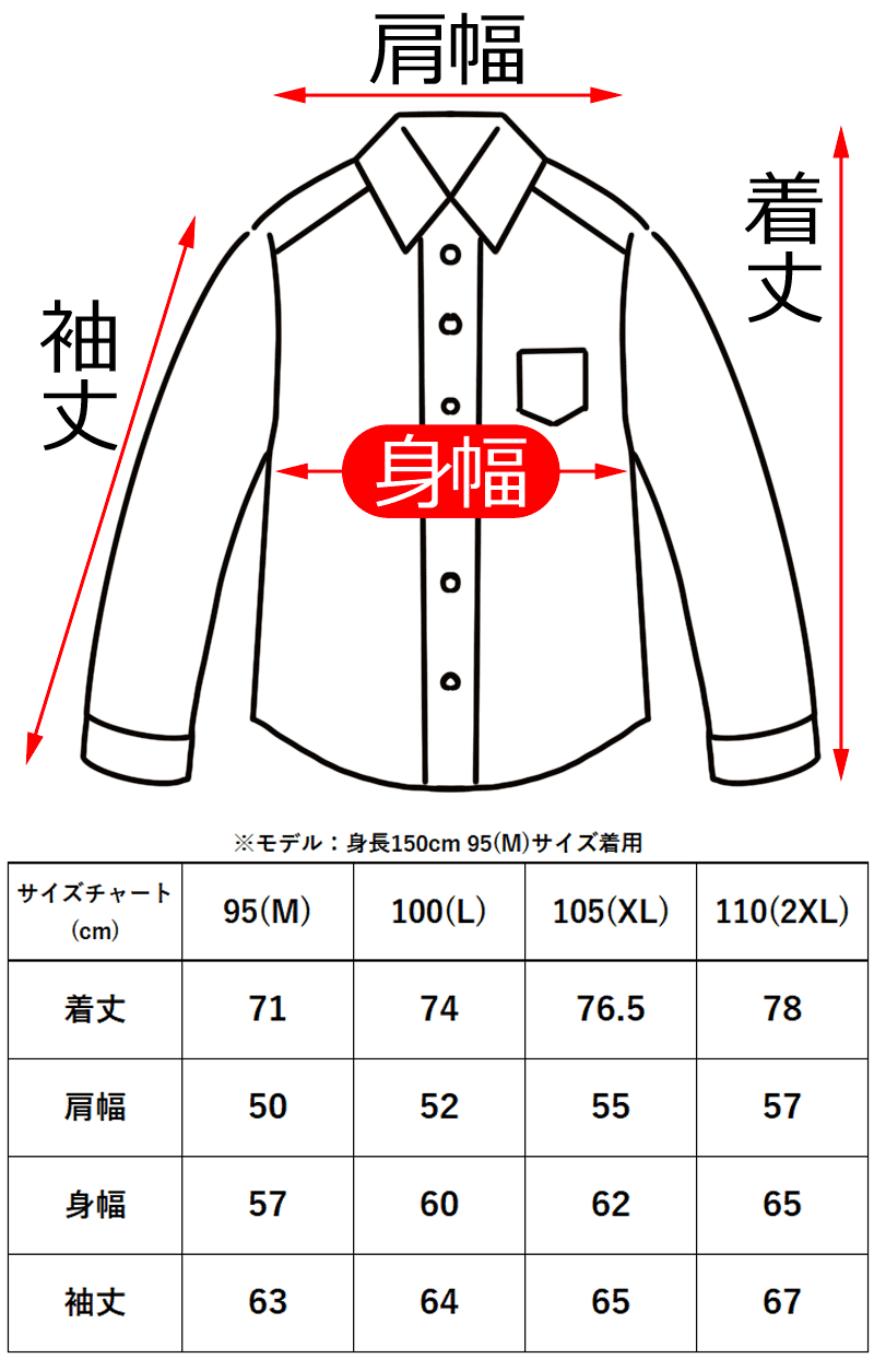 THE NORTH FACE（ザ ノースフェイス） ノースフェイス ロンT ロングT