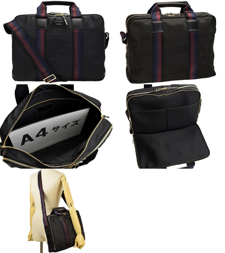 Paul Smith（ポール・スミス） バッグ ショルダーバッグ 2way ブリーフ
