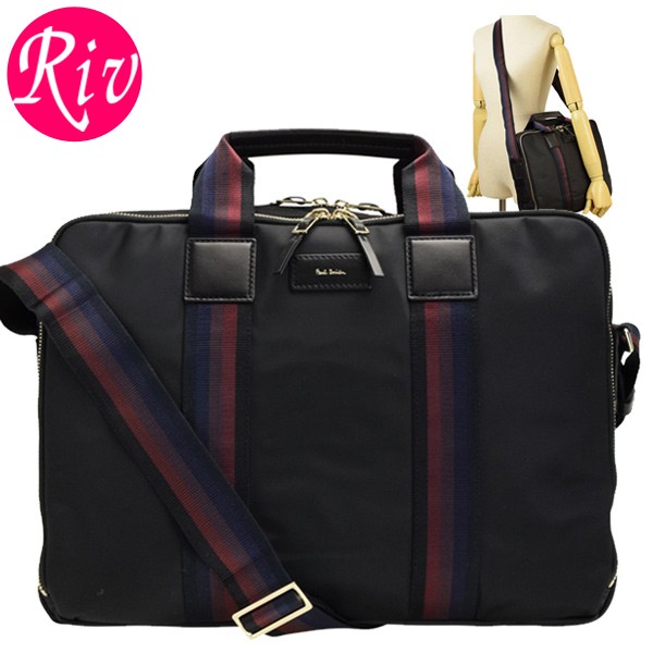 【美品】ポールスミス　PaulSmith　ビジネスバッグ　ショルダー　2way Paul Smith】PS Paul Smith ビジネス 2WAYショルダーバッグ (Paul