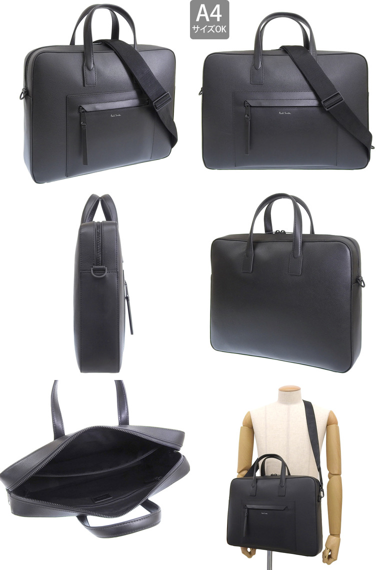 美品✨ポールスミス Paul Smith ビジネスバック パソコン A4 レザー 極美品】 ポールスミス ビジネスバッグ レザー 黒 A4可 マルチ
