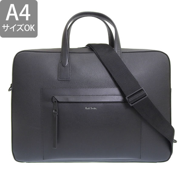 Paul Smith ポールスミス バッグ メンズ ビジネスバッグ 2WAY