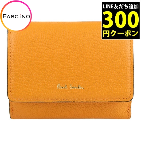 ポール・スミス(Paul Smith) アウトレット その他の財布 | 通販・人気 
