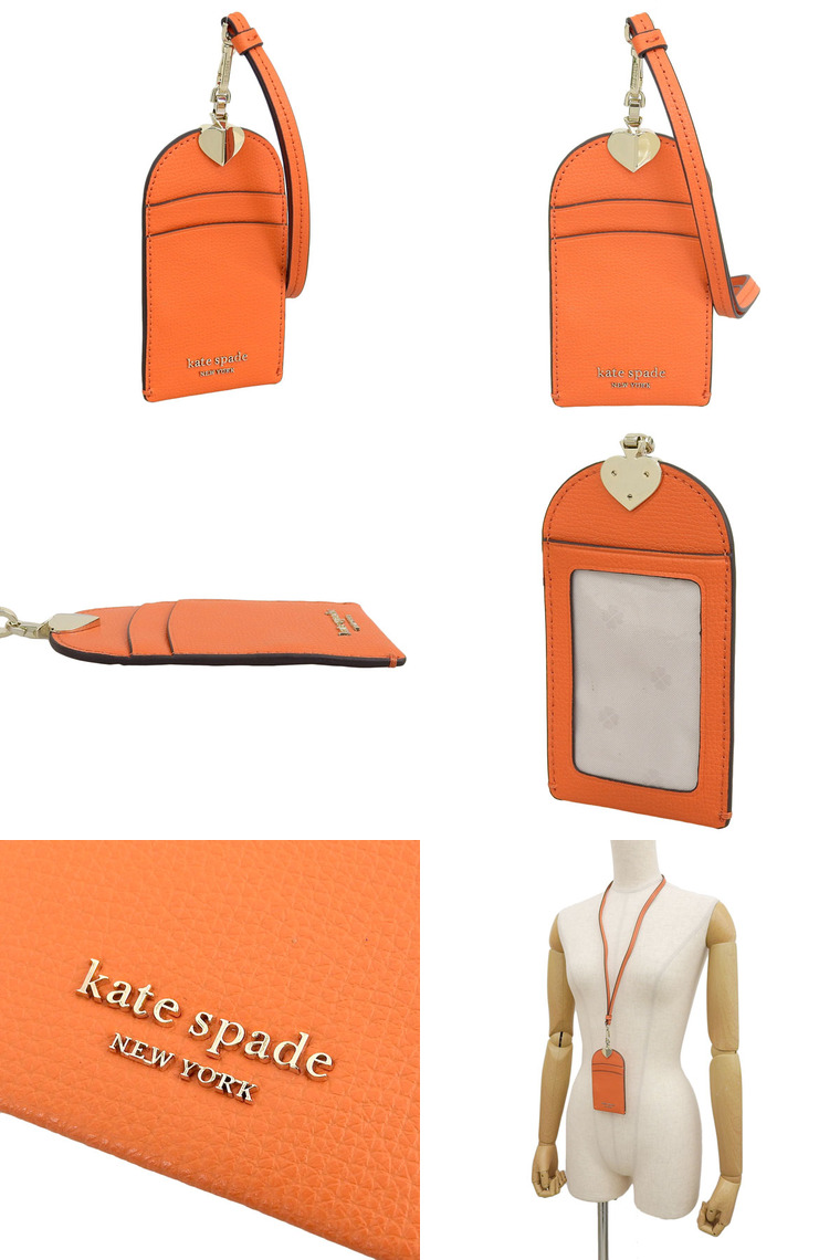 kate spade NEW YORK（ケイト・スペード ニューヨーク） ケイト