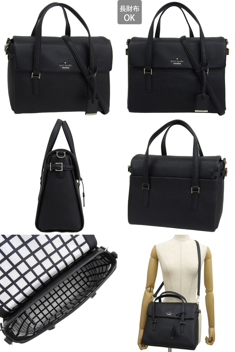kate spade NEW YORK（ケイト・スペード ニューヨーク） ケイト