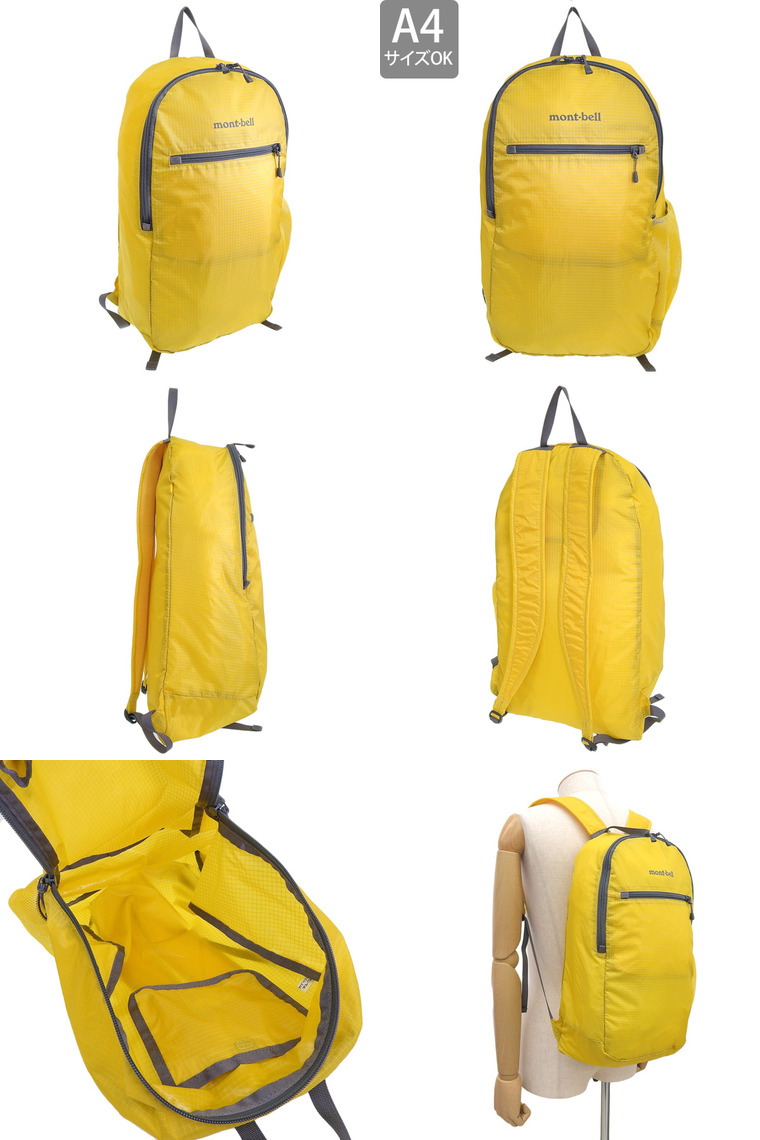 mont-bell イエローリュック モンベル mont-bell リュック （イエロー） -ファッション通販