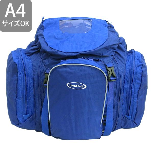 mont-bell モンベル バッグ メンズ レディース リュック