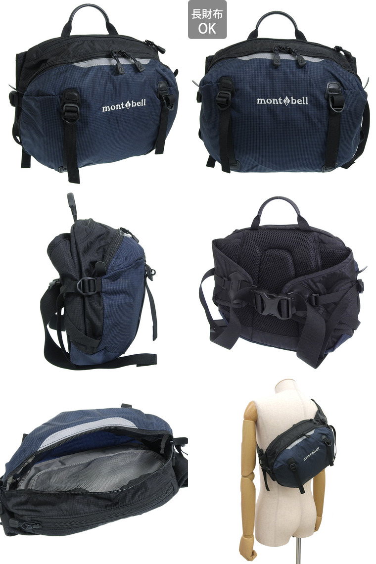 mont-bell モンベル バッグ メンズ レディース ショルダーバッグ