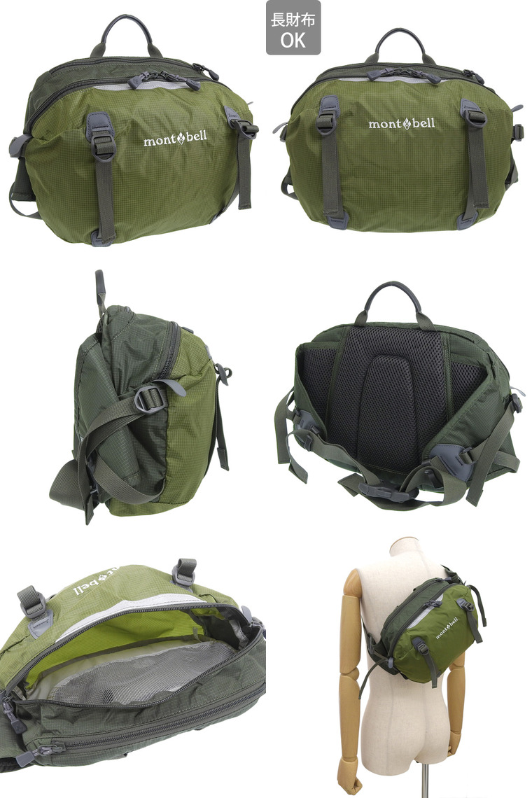 mont-bell（モンベル） バッグ メンズ レディース ショルダーバッグ
