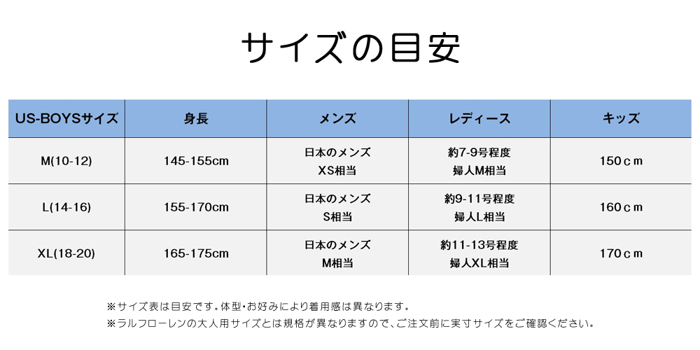 ラルフローレン ダウンジャケット コート USボーイズサイズ レディース メンズ 大人もOK 323969861 RALPH LAUREN_5