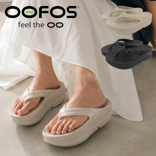 OOFOS Women's OOlala サンダル 6 ベージュ CM23 OOFOS（ウーフォス） 靴 レディース サンダル 厚底 OOMEGA OOLALA
