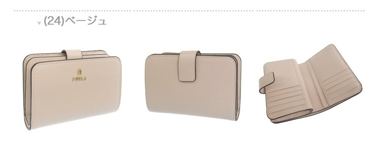 FURLA（フルラ） 財布 レディース 二つ折り 折財布 レザー カメリア