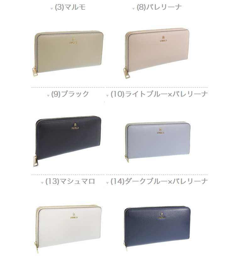 フルラ 財布 レディース 長財布 ラウンドファスナー カメリア FURLA CAMELIA XL ZIP AROUND WP00322｜riverall-men｜02