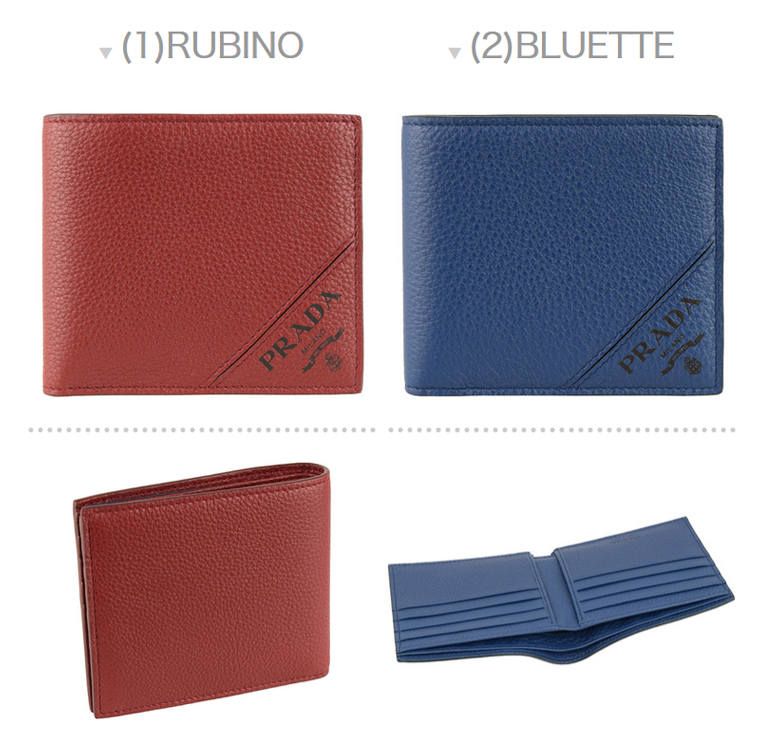 PRADA（プラダ） 財布 折財布 二つ折り 札入れ メンズ アウトレット