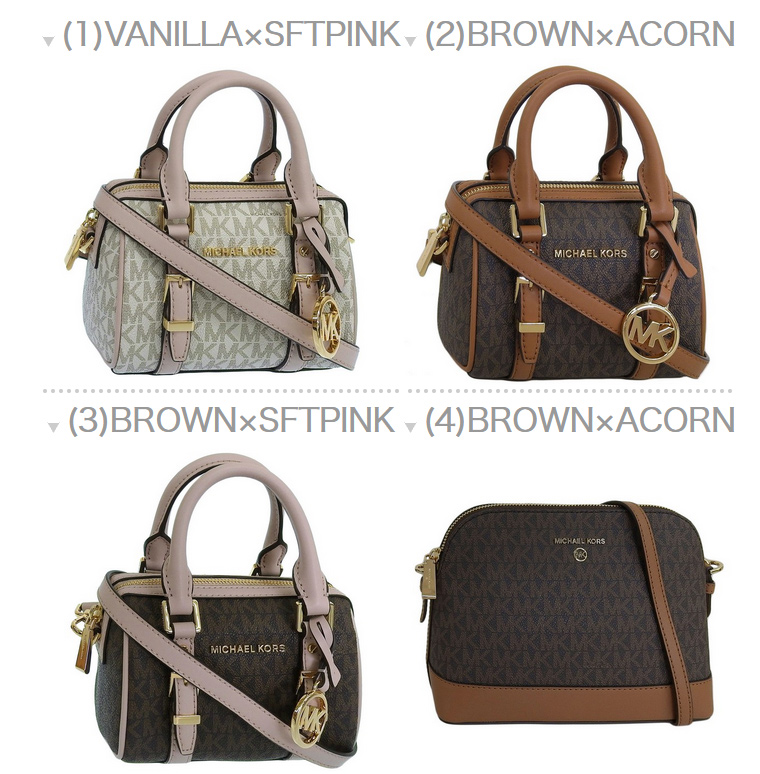 MICHAEL KORS 特価セール マイケルコース バッグ レディース