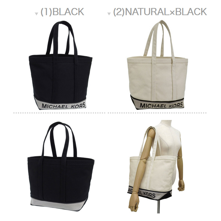 MICHAEL KORS（マイケルコース） 特価 バッグ レディース トートバッグ
