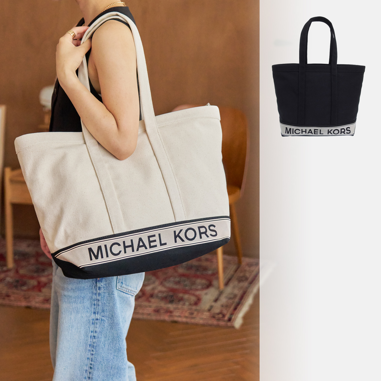 新品未使用　マイケルコース　キャンバストートバック 中古・古着通販】MICHAEL KORS (マイケル・コース) キャンバストート