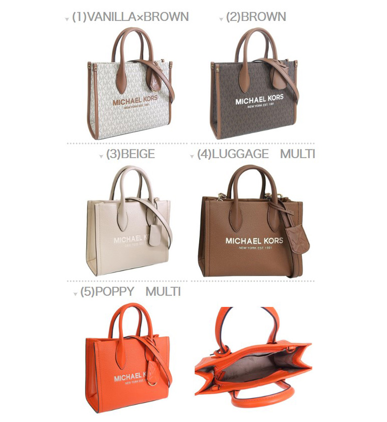 MICHAEL KORS（マイケルコース） 特価 バッグ レディース ショルダー