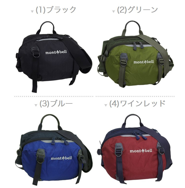 モンベル mont-bell アスペン ダウンコート Women's(レディース