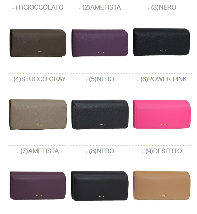 FURLA フルラ 財布 レディース 長財布 アウトレット レザー