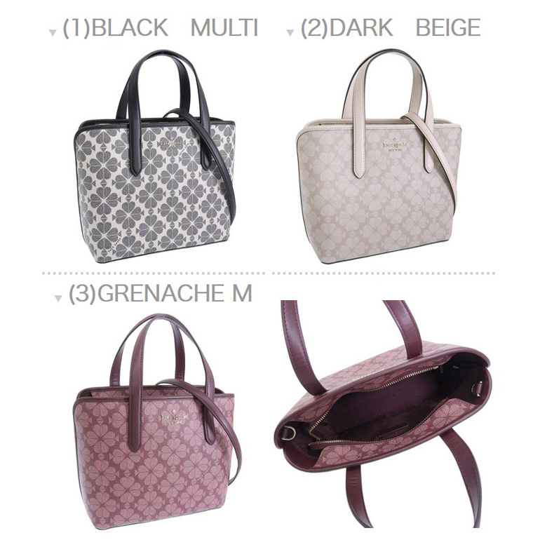 kate spade NEW YORK（ケイト・スペード ニューヨーク） ケイト