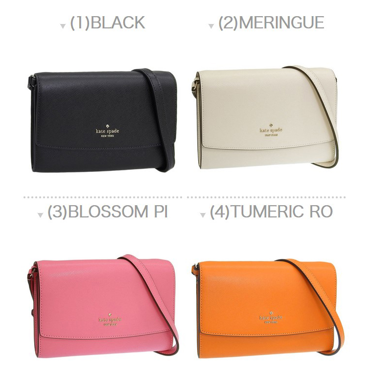 値下げ 新品 ケイトスペード ショルダー kate spade NEW YORK（ケイト・スペード ニューヨーク） ケイト