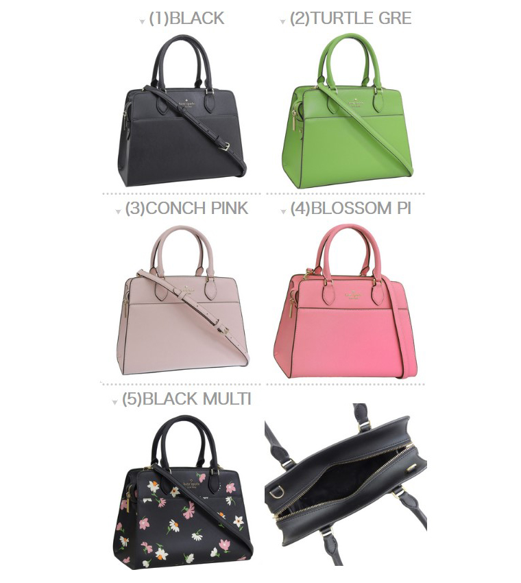 ケイトスペード♠︎　2wayバック kate spade NEW YORK（ケイト・スペード ニューヨーク） ケイト